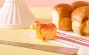 Animal Bakery Minifigure: Series 3 - Collector Charm