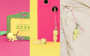 SMISKI Strap Accessory - Series 4 - Room Accent