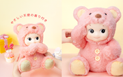 Sonny Angel Cuddly Bear (Happy Birthday) - Birthday Pick