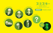SMISKI Mini Figure Series 1 - Series Ready