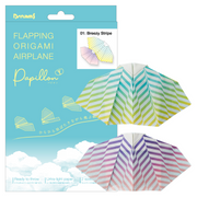 Papillon Origami Airplanes - Travel Pick
