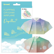 Papillon Origami Airplanes - Gift Accent