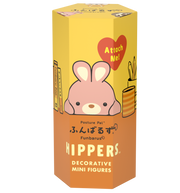 HIPPERS Funbarus (Posture Pal) - Gift Ready