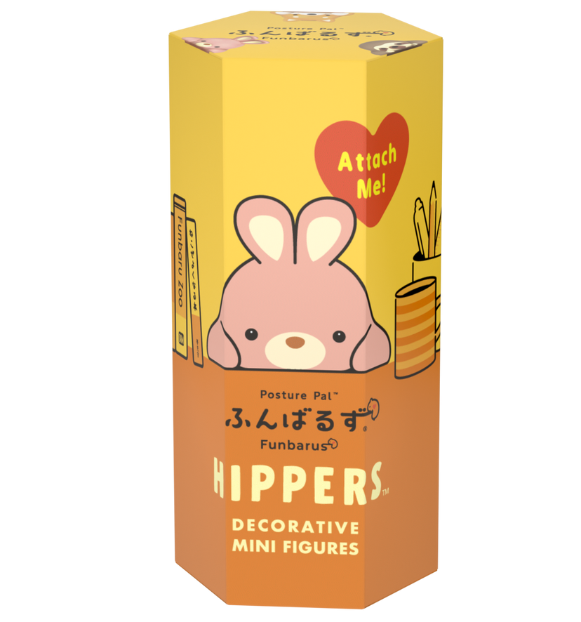 HIPPERS Funbarus (Posture Pal) - Gift Accent