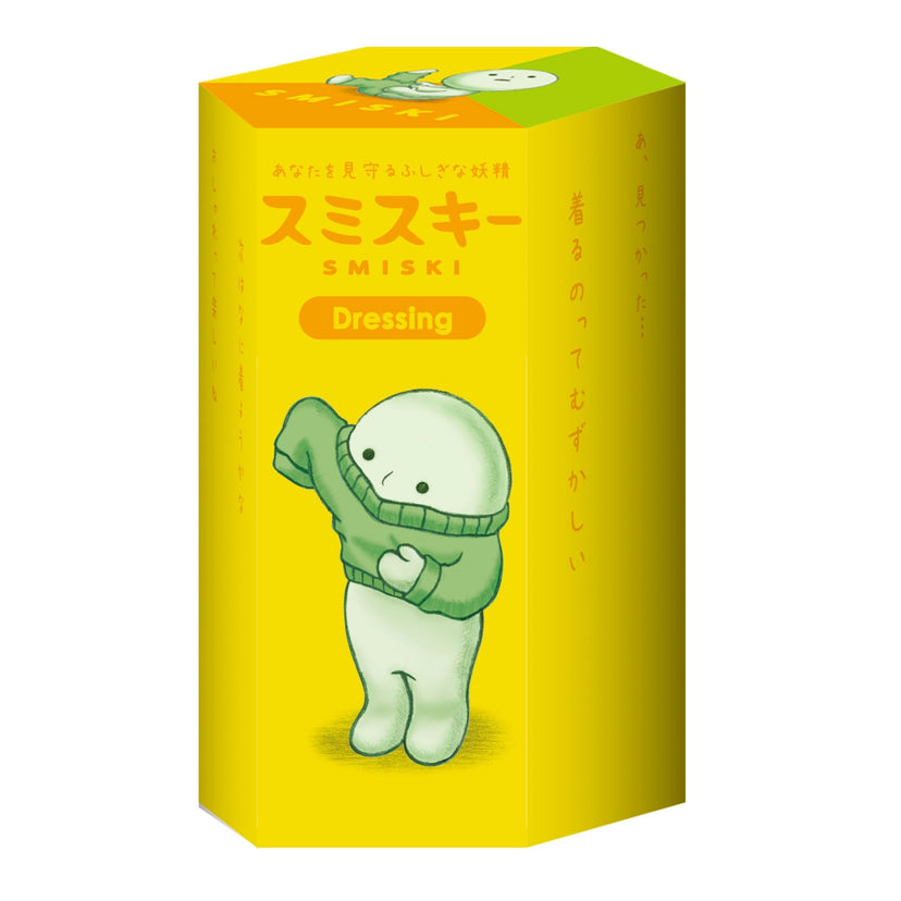 SMISKI Dressing Series - Mini Pick