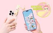 HIPPERS Cherry Blossom Series - Blind Box Choice