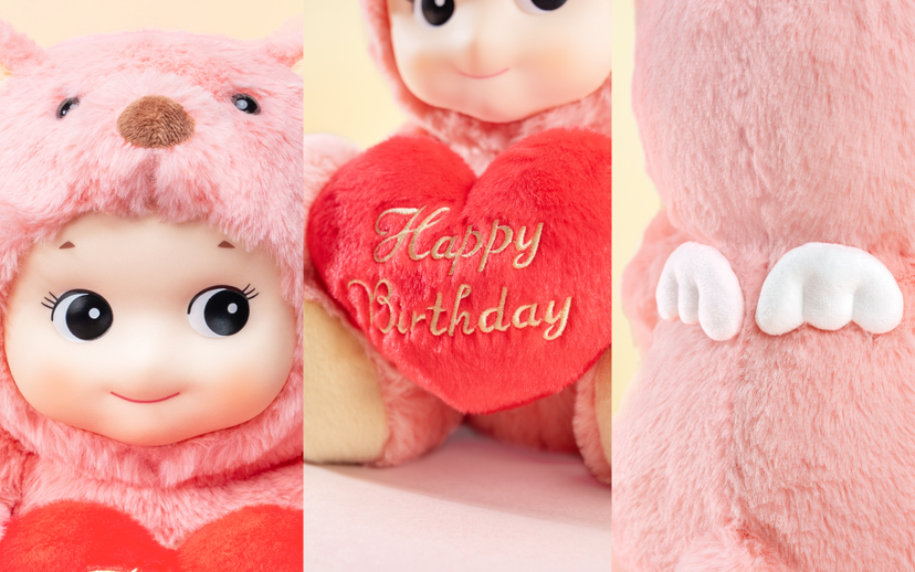 Sonny Angel Cuddly Bear (Happy Birthday) - Sweet Surprise
