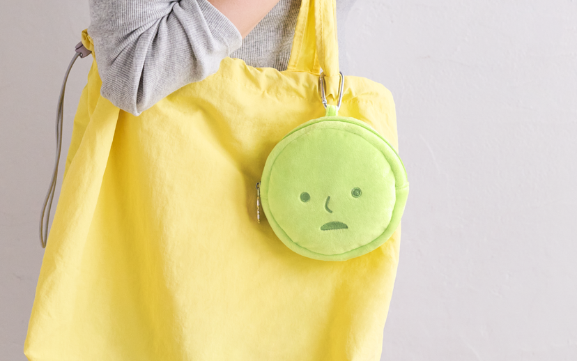 SMISKI Cushion Pouch - Soft Buddy