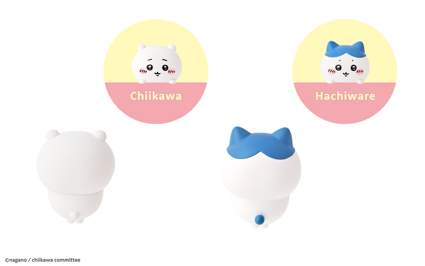 HIPPERS CHiiKAWA - Cute Surprise