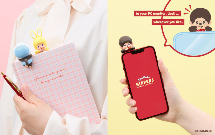 HIPPERS Monchhichi - Mini Choice