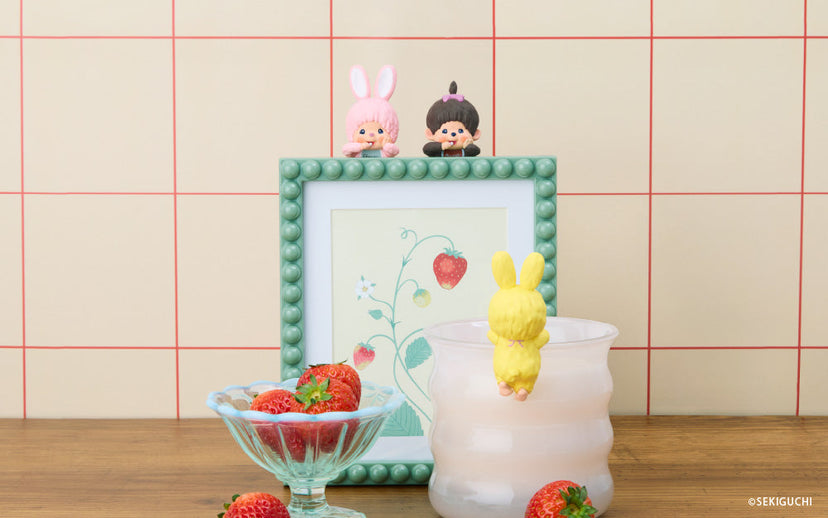 HIPPERS Monchhichi - Cute Display