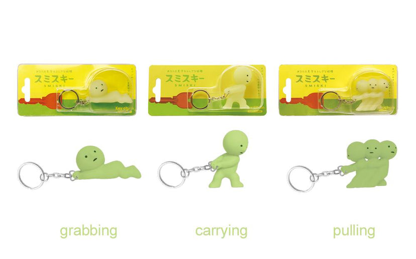 SMISKI Keychains - Cute Addon