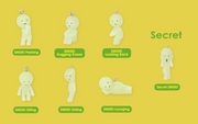 SMISKI Strap Accessory - Series 1 - Shelf Ready