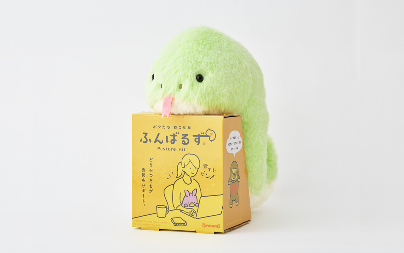 Posture Pal - Daily Charm
