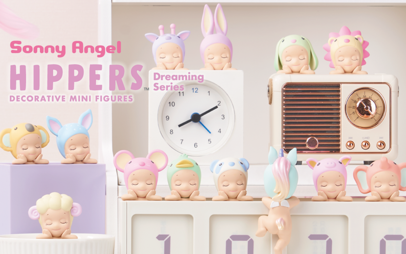 HIPPERS Dreaming Series - Gift Ready