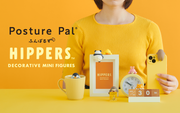 HIPPERS Funbarus (Posture Pal) - Gift Ready