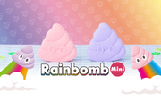 Rainbomb Mini Poop Emoji - Pocket Charm