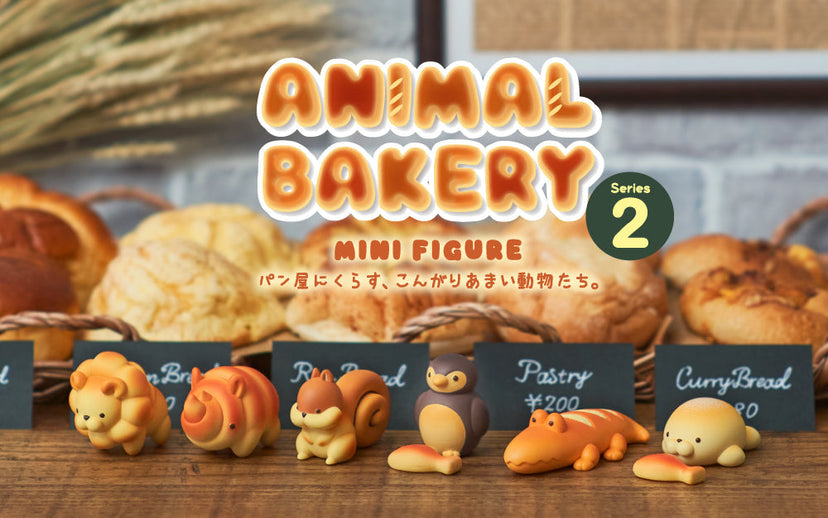 Animal Bakery Minifigure: Series 2 - Desk Display