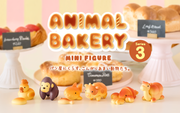 Animal Bakery Minifigure: Series 3 - Collector Charm