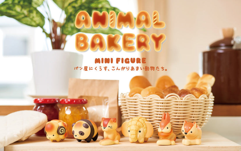 Animal Bakery Minifigure - Desk Buddy