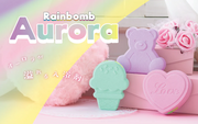 Rainbomb Aurora - Travel Pick