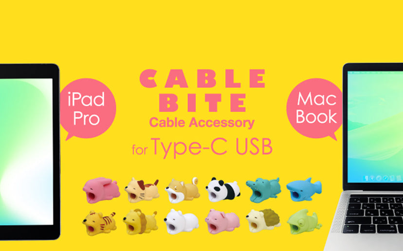 CABLE BITE for Type-C USB - Desk Display