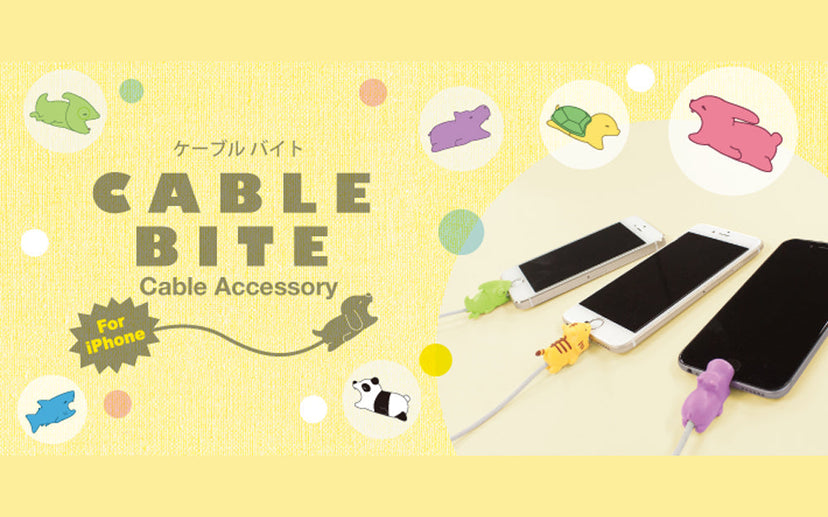 CABLE BITE Vol.1 Animal - Shelf Ready
