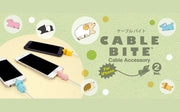 CABLE BITE Vol.2 Animal - Desk Choice