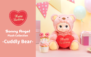 Sonny Angel Cuddly Bear (Happy Birthday) - Party Choice
