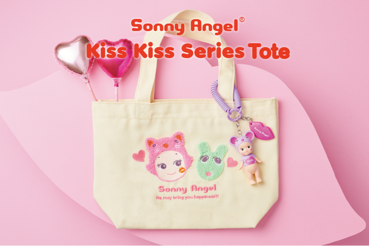 Kiss Kiss Tote - Mini Pick