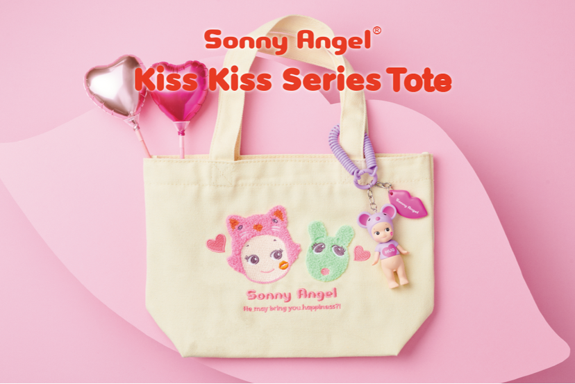 Kiss Kiss Tote - Mini Pick