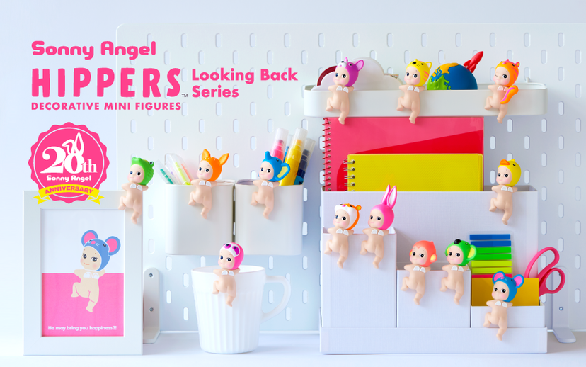 HIPPERS Looking Back Series - Collector Charm