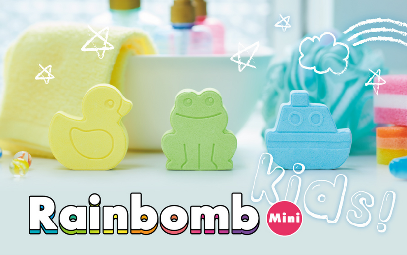 Rainbomb Mini - Classic Style