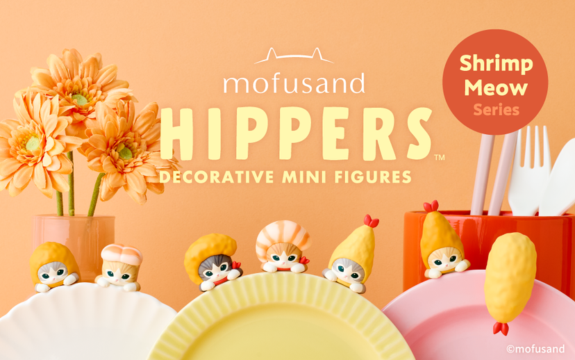 HIPPERS Mofusand: Vol. 2 - Daily Choice