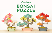 Play Plants Bonsai Puzzles - Pocket Carry