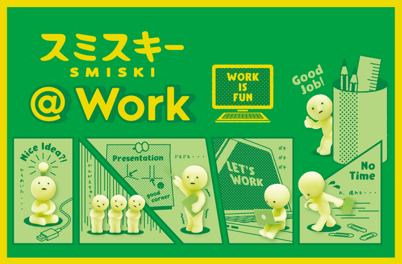 SMISKI @ Work Series - Dream Display