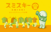 SMISKI Dressing Series - Blind Box Choice