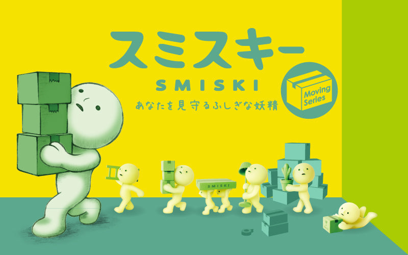 SMISKI Moving Series - Daily Charm