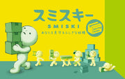 SMISKI Moving Series - Classic Style