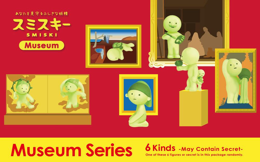 SMISKI Museum Series - Cute Surprise