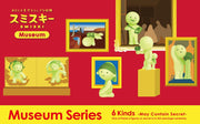 SMISKI Museum Series - Blind Box Choice