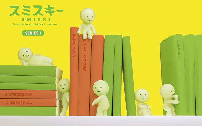 SMISKI Mini Figure Series 1 - Series Ready