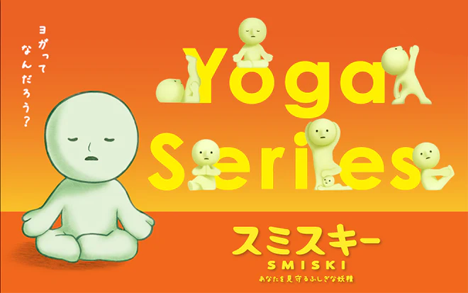 SMISKI Yoga Series - Cute Display