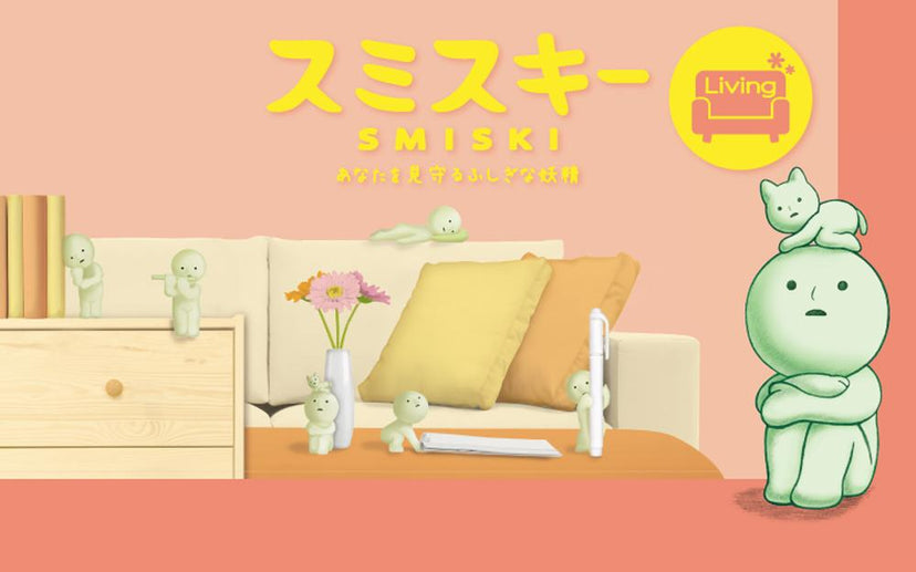 SMISKI Living Series - Travel Pick