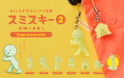 SMISKI Strap Accessory - Series 2 - Pocket Carry