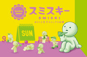 SMISKI Sunday Series - Collector Display