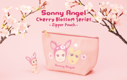 Cherry Blossom Series Zipper Pouch - Gift Display