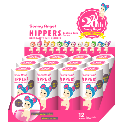 HIPPERS Looking Back Series - Blind Box Pick