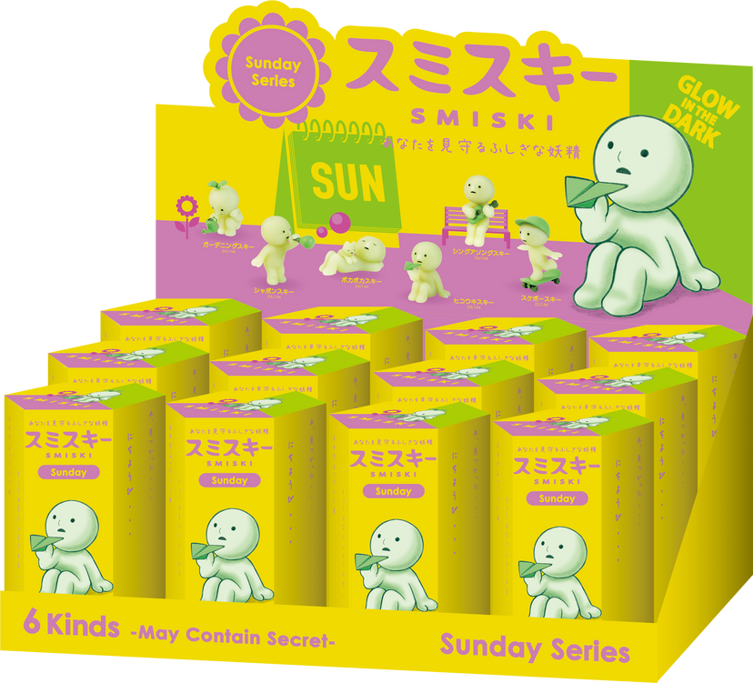 SMISKI Sunday Series - Daily Charm