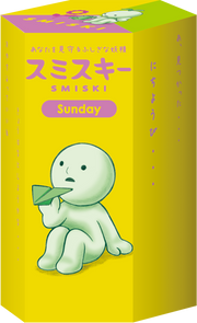 SMISKI Sunday Series - Daily Charm